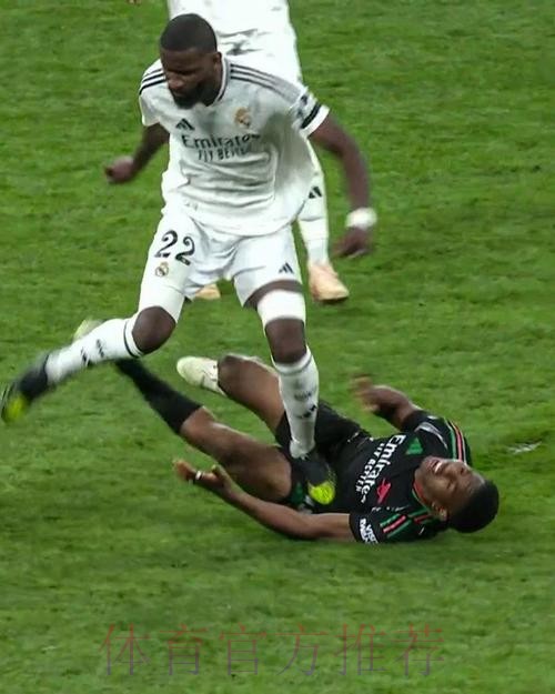 安帅：不想谈论裁判 吕迪格踢得很好坚持到了极限